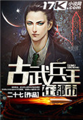 紧急通知网站页面升级