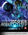 办公室韩国电影