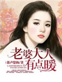 哔哩哔哩台湾版百度云