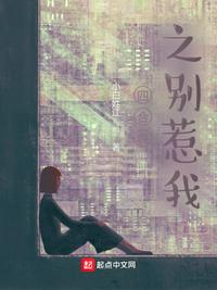 自杀小队下载