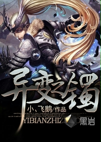 劳拉克劳馥