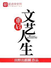 棺姬嘉依卡百度云