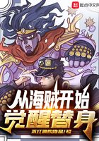 嫁到韩国的女人 电影