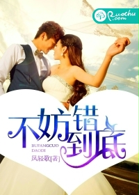 席先生是宠妻控