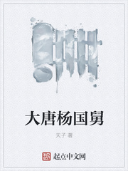 新还珠格格3