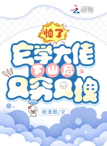 迅雷云盘网官网