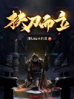 kelongkongjian