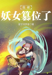 春潮里的变酥变软指的是什么