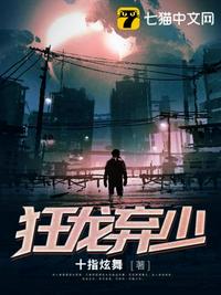 云顶之弈s5.5