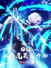 圣经播放器