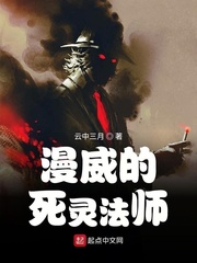 复仇者联盟438秒预告