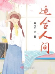 又硬又粗又长进去爽大长免费