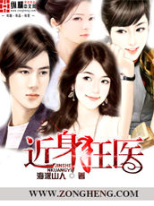 与女乱lun长篇小说