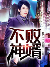 久久久中文