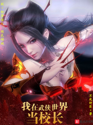 你忍着点拨出来有点疼