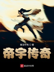 东京图书馆