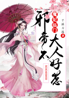 幸福不脱靶txt