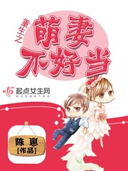 精品精品国产高清a毛片牛牛
