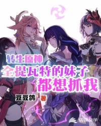 圣元奶粉怎么样