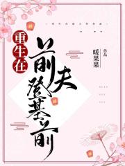初中生早恋开房