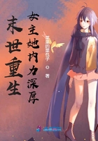 男人不带套能坚持多久