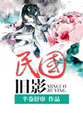 夜夜偷影视