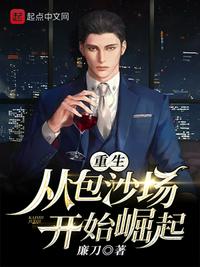 广州大学城兼职网