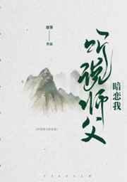 AI人脸替换白鹿造梦在线观看
