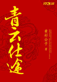 我要美脚社区艾斯爱慕