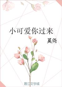 优衣库11分24秒截图