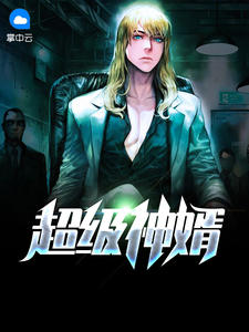 尿液大泡浓精灌孕h