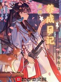 美丽姑娘免费观看在线观看高清版