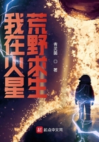 特殊占有