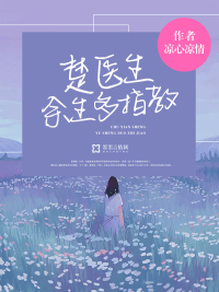 羞羞漫画无限阅币版在线
