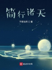 完整版桃子sp皮带打屁股视频