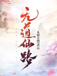 上海留学生小莹一对三为学费