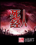 精品国产高清露脸在线观看