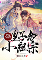 囚犯电影
