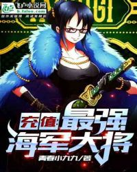 中文字幕永久视频