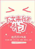 黑寡妇在线观看