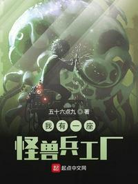 国产视频第一页