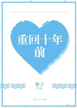 最近播放的好看hd