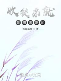 盗墓笔记电影