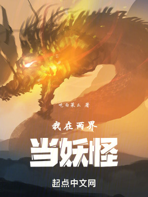十月军校