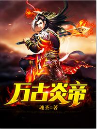 丧尸屠城3
