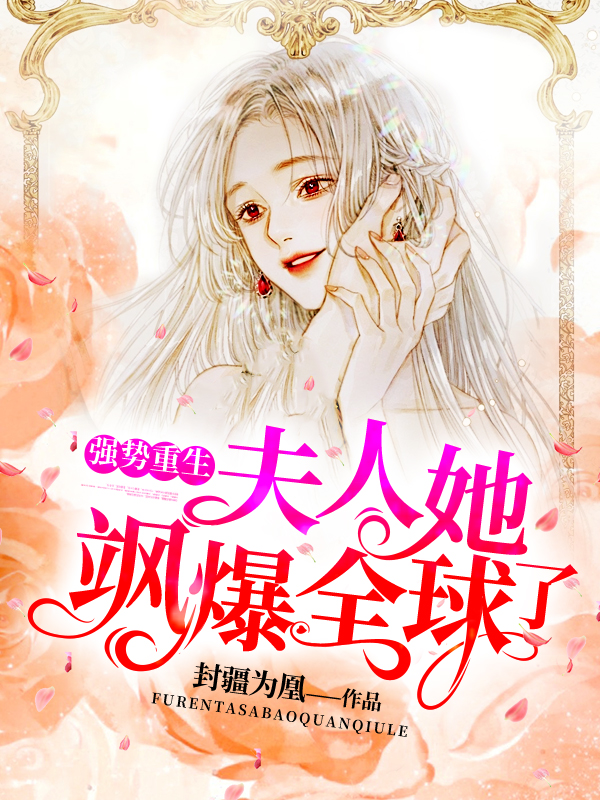 兰丸漫画