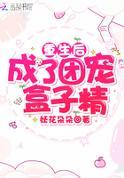 姑娘免费观看完整版高清电影