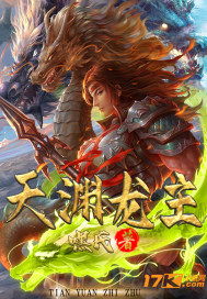 水蜜桃一三四专区