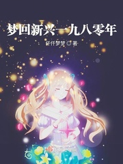 斗龙战士游戏