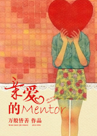 最强无敌熊孩子